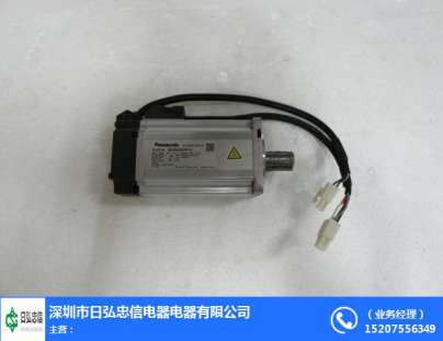 怎么解决松下91视频成人污大全马达的噪声?